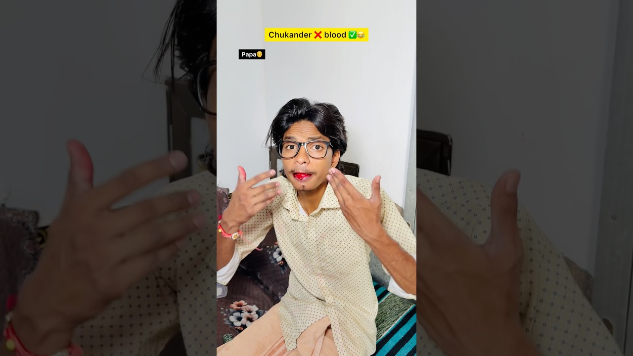 Beet ka juice aur chota bhai🍷🔥| Indian family😂|| #shorts #indian #relatable #chukander #bachpan