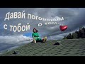 Анна Сеничева / Репейная бравада. Читает Мария Ронжина.