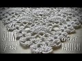 ВЯЖЕМ ШАЛЬ КРЮЧКОМ «РОСКОШНОЕ МЕРЦАНИЕ» 💥💥💥/ HOW TO CROCHET AMAZING SHAWL 💥💥💥