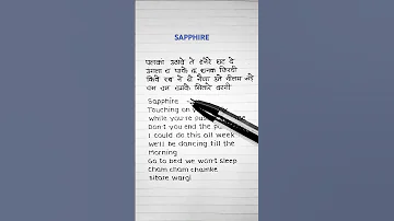 Ed Sheeran Sapphire Lyrics Ft Arijit Singh 