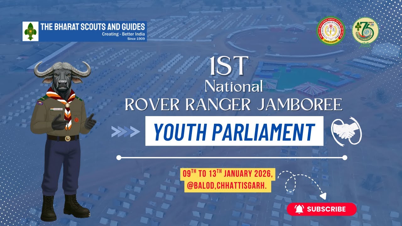 1st National Ranger-Rover Jambooree 2026 Balod, Chhattisgarh 