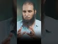 صفات أئمة الهدى – الشيخ علاء حامد