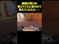 日本の友達に韓国の悪口を教えてみた。 #shorts