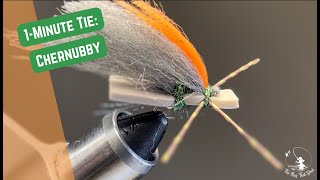This fly must be in your box!