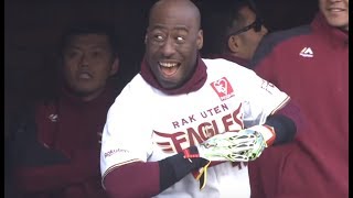 イーグルス・ウィーラーの屈託のない笑顔