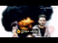 أغنيه حب عمري غناء يوسف حجازي مصطفى الصغير كمل في حياتك هتكسب الحياه