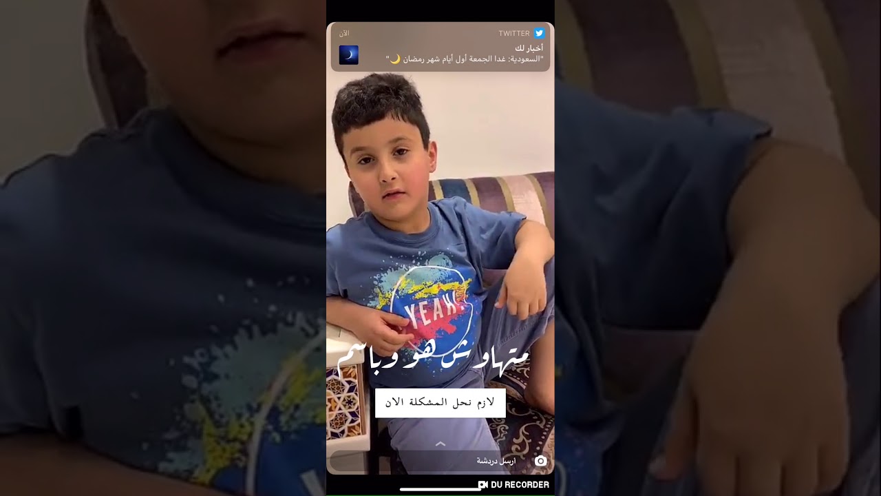 سنابات عبدالملك الهبدان 9