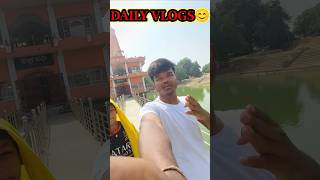 Ramgarh kaimur vlogs 😊😊 #vlogsvideo #minivlog #exporal