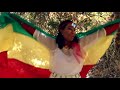 Aster Aweke - Emiye Ethiopia (Official Video)
