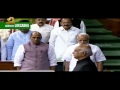Bharat Mata Ki Jai | Opening of Parliament Session By National Anthem | Mango News
