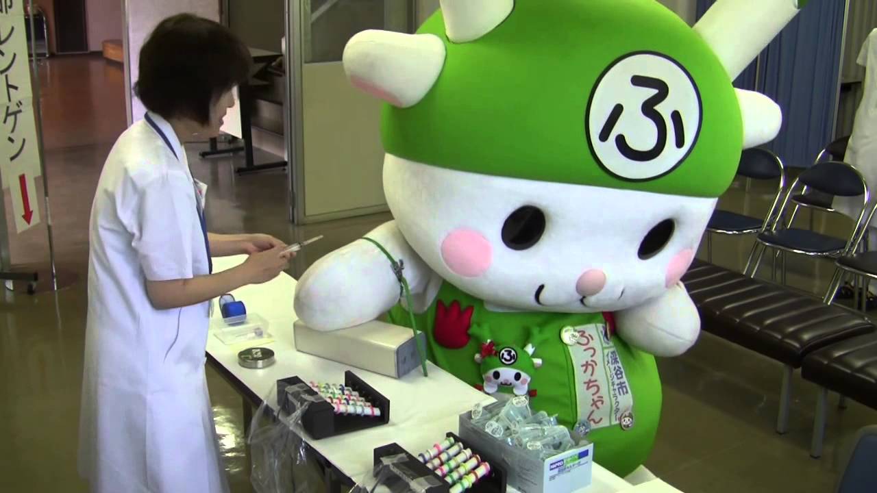 ふっかちゃんのやってみたvol.21（特定健診④） - YouTube