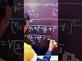 Distance Formula Class 10 Maths | Coordinate Geometry | Board Exam 2026