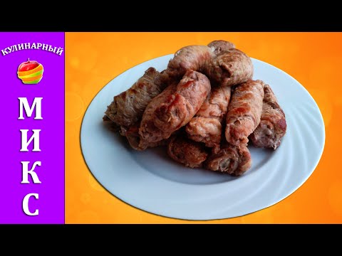 Видео рецепт Рулетики из свинины с начинкой