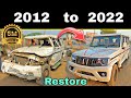 2012 मॉडल एक्सीडेंट बोलेरो को बनाया 2022 मॉडल || Exident Mahindra Bolero Full Restore & Modified..