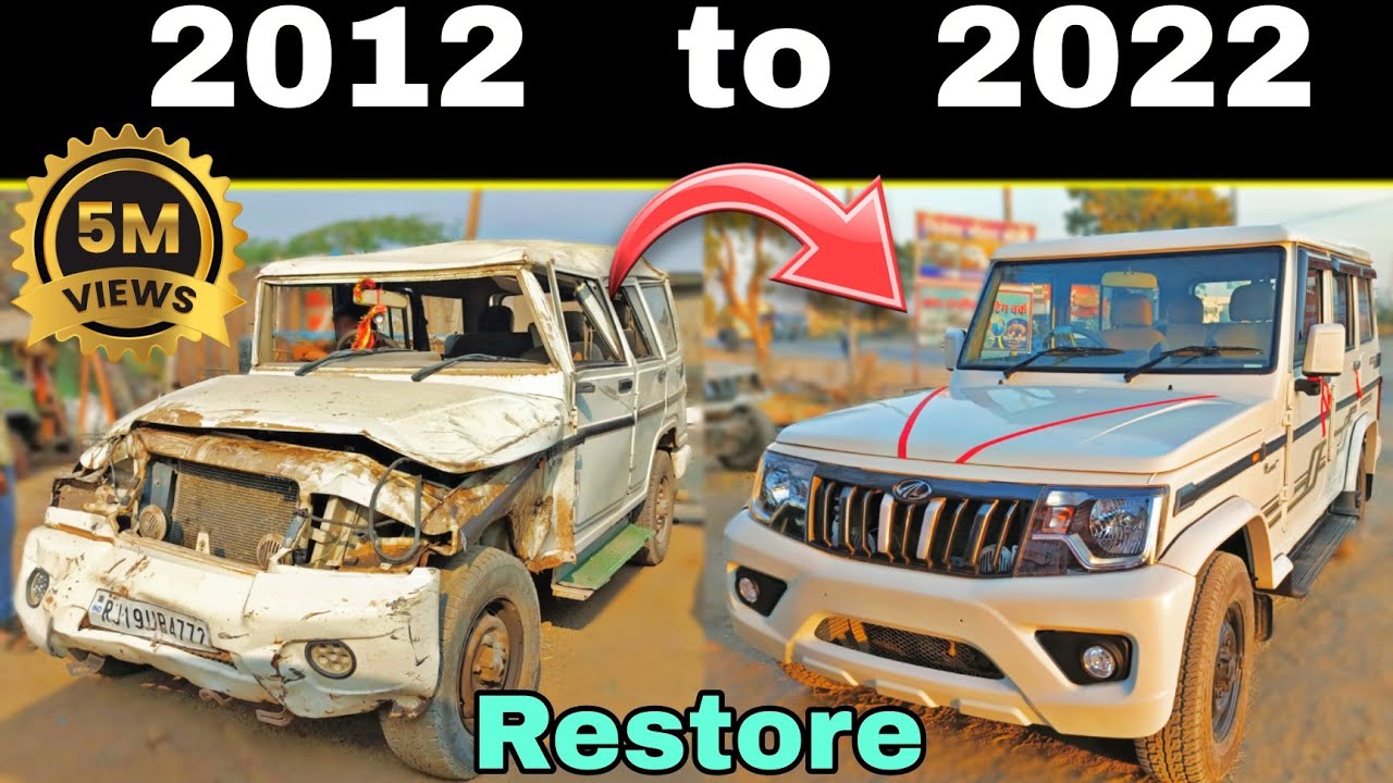 2012 मॉडल एक्सीडेंट बोलेरो को बनाया 2022 मॉडल || Exident Mahindra Bolero Full Restore & Modified..