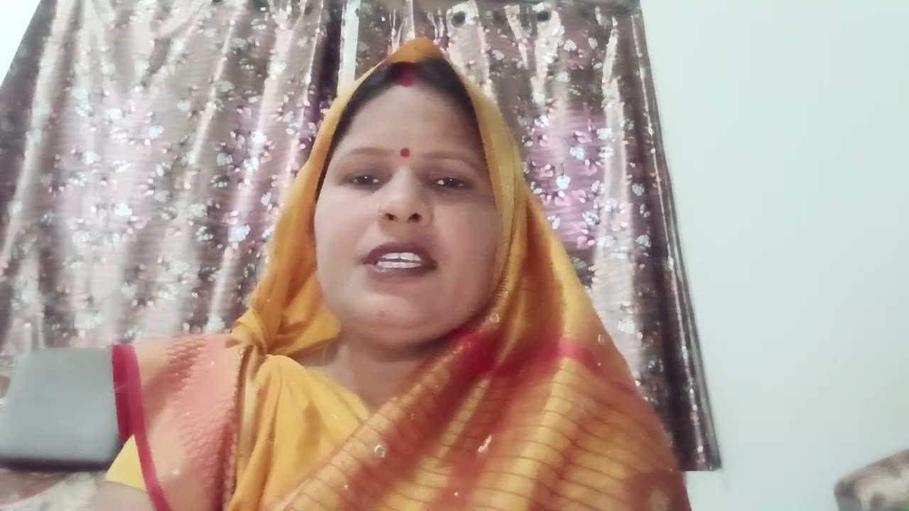 बेटी विवाह गीत पसंद आए तो लाइक सब्सक्राइब जरूर करिएगा