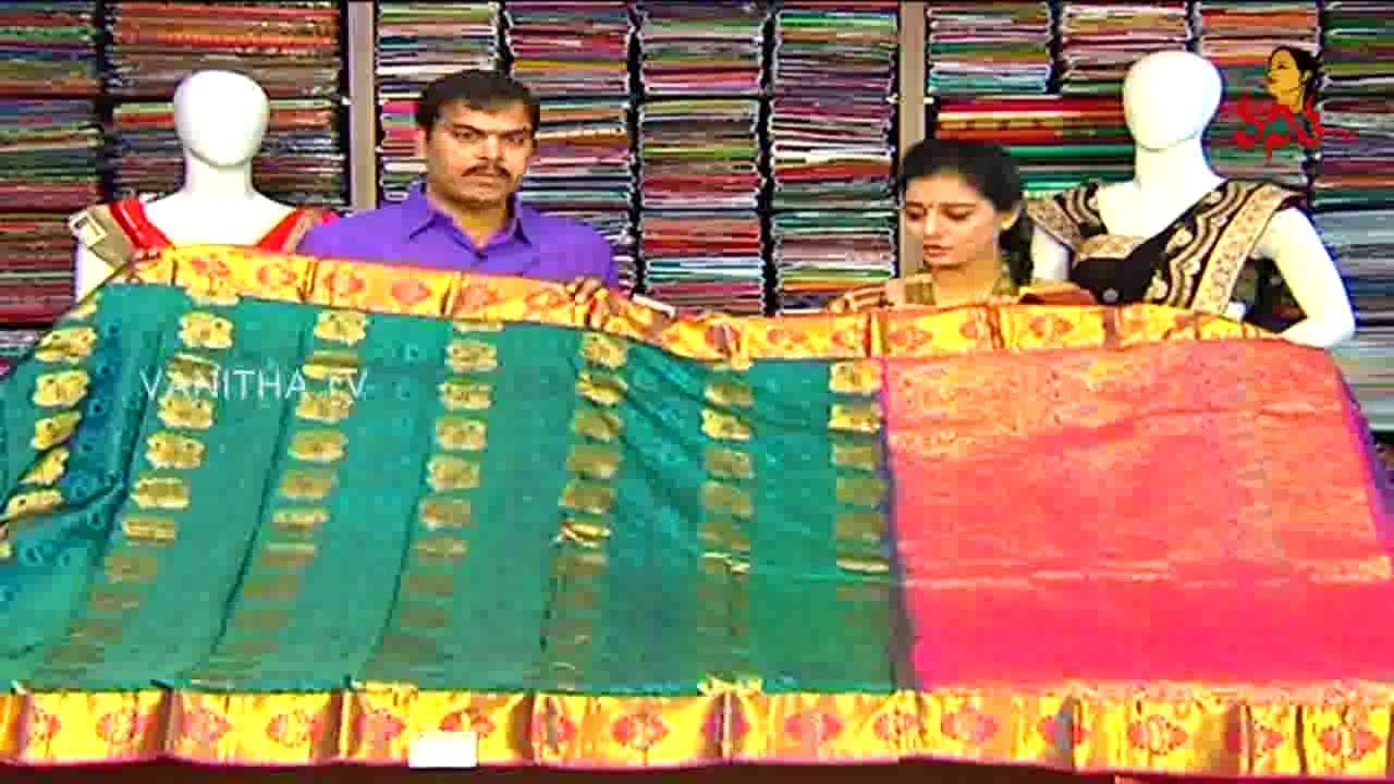 Latest Bridal  Parinaya Pattu Saree || New Arrivals || Vanitha TV
