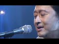 DEAR MY FRIEND 桑田佳祐
