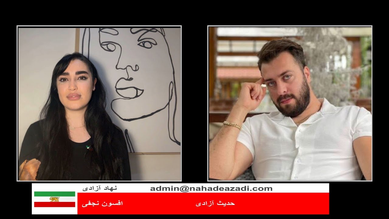 جمهوری اسلامی چگونه جوانان ما را کشت و پناهجویان را به فراموشی سپرد؟