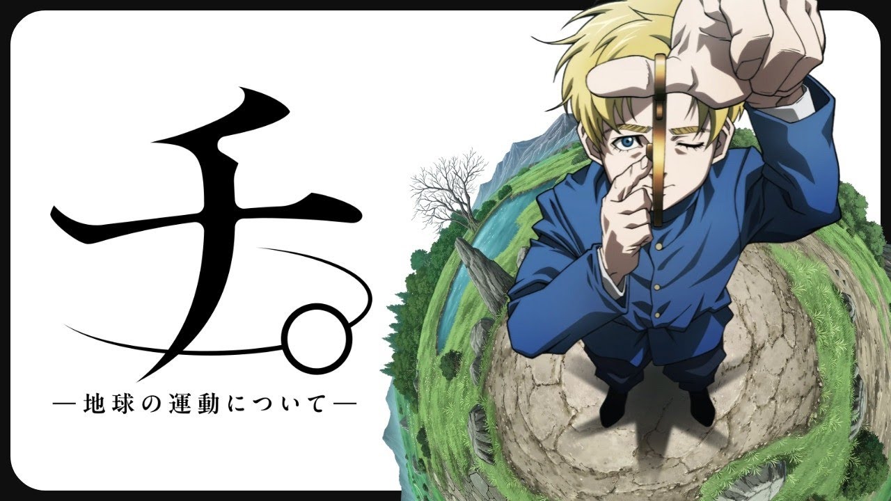 Opening FULL "Kaijuu" by Sakanaction | Orb: On the Movements of the Earth