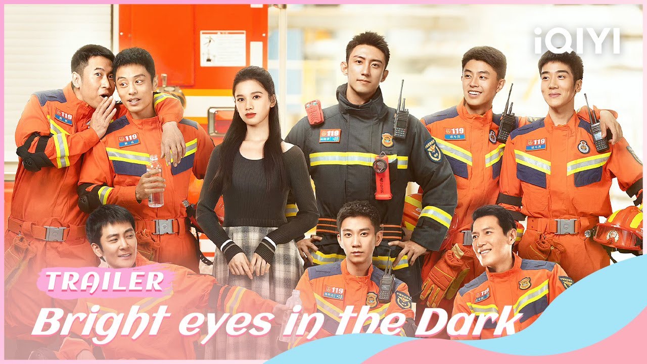 他从火光中走来 预告