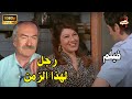 رجل لهذا الزمان 1986 A Man For This Time 