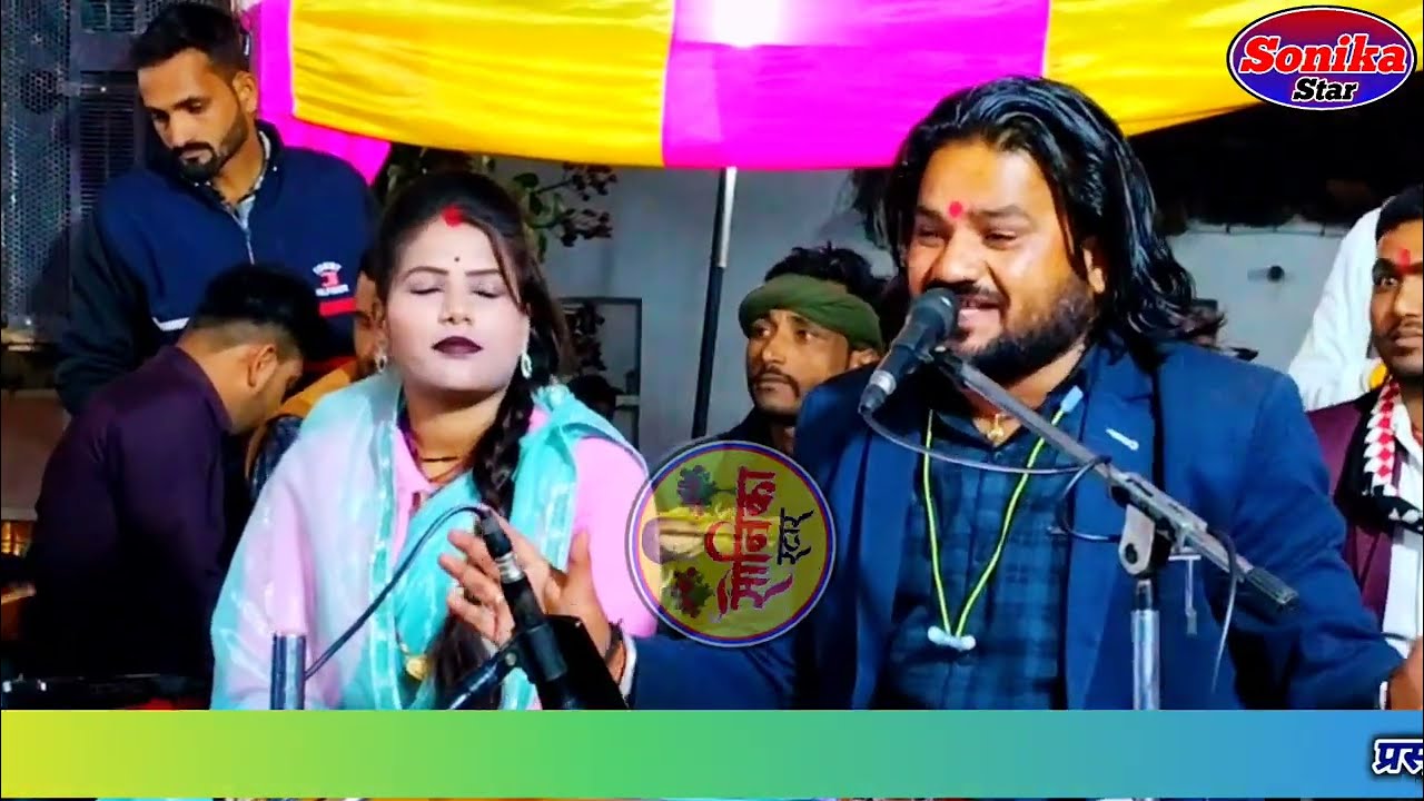 न्यू प्रेमी गीत ❤️ जब से बिछड़ गए बे हीरा दिल न धरे जो धीरा ❤️ रामप्रकाश तूफानी रामदेवी सरगम सोनिका 