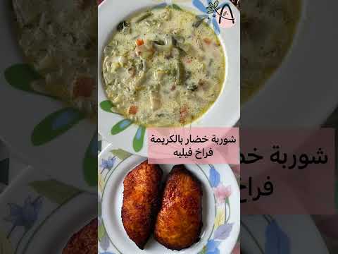 وجبات دايت بدون حرمان فطار غدا عشا سناك هيلثي فود دايت صحي