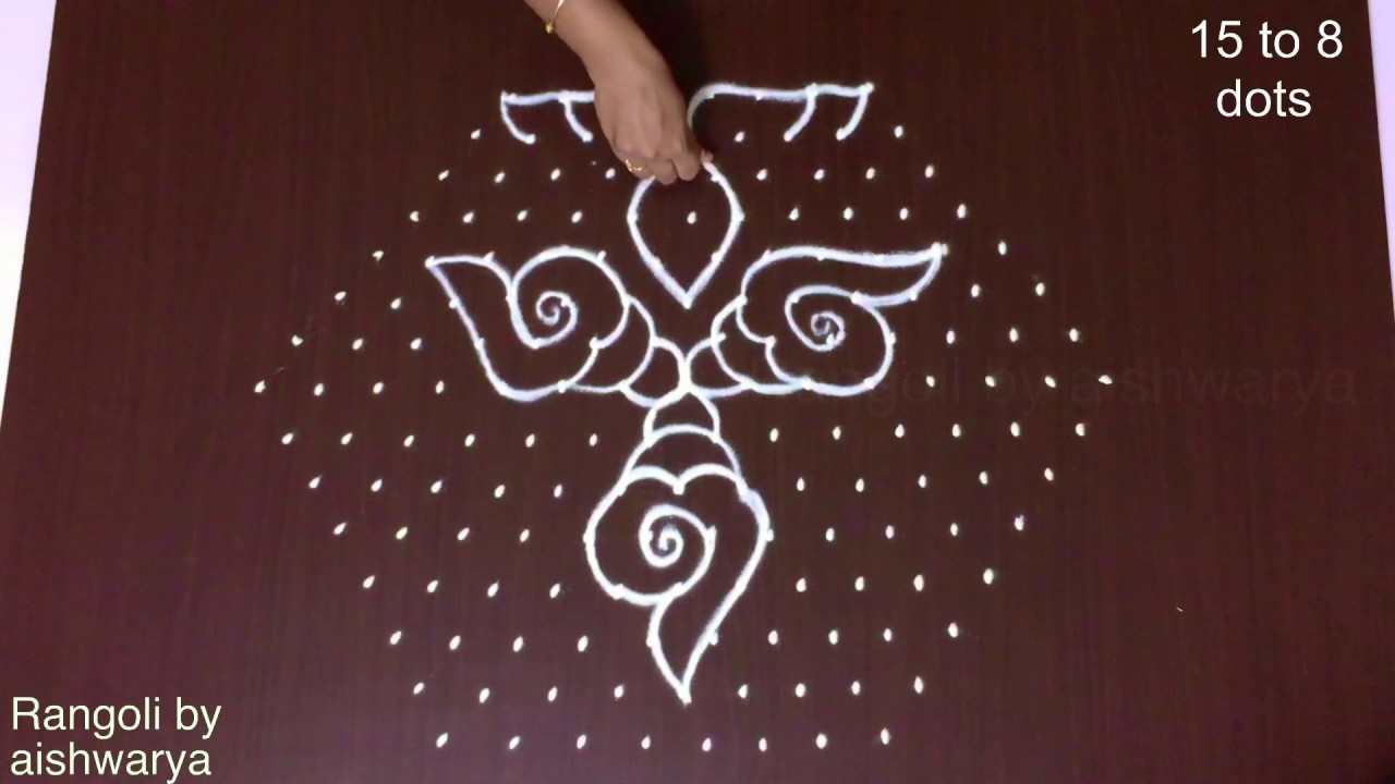 Shivarathri Festival Special Kolam