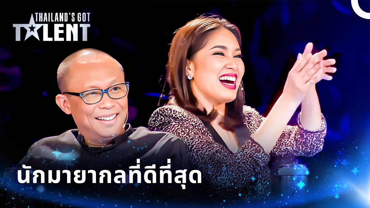 กลมายากลที่สนุกที่สุดและอธิบายไม่ได้ | ไทยแลนด์ก็อตทาเลนต์