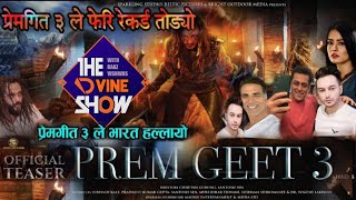 PREM GEET 3 Hindi Dubbed | NEPALI MOVIE 2022 | Pradip khadka Santos Sen, Kristina Gurung Sunil Thapa