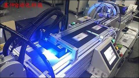 CMCC HANGTAG RFID KODLAMA VE LED UV INKJET SISTEMI RFID