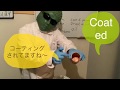 フコイダンに期待！！　Fucoidan！！