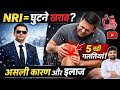 NRI लोगों के घुटने क्यों हो रहे हैं खराब? जानिए असली कारण और इलाज! Knee Pain NRI's 
