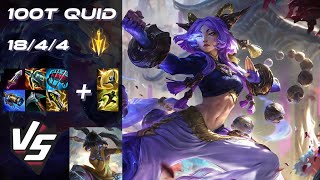 100 Thieves Quid BOTTOM Yunara vs Nilah [QUADRAKILL] - NA Challenger Patch 26.7