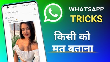 5 WhatsApp Tips, Tricks and Hacks that you didn