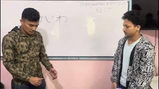 Basic Japanese conversation Abhi san and Sujan san