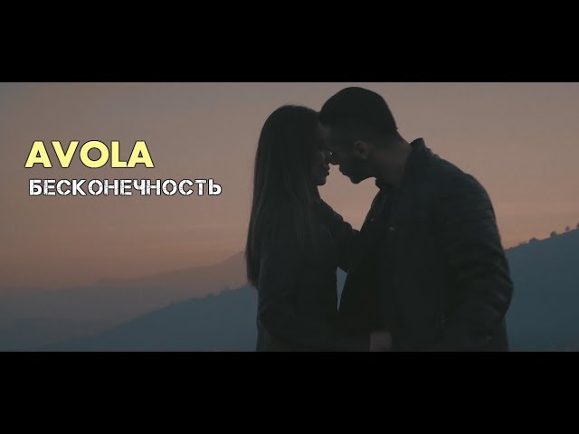 Смотреть видео на песню «{artistName} — {trackName}»