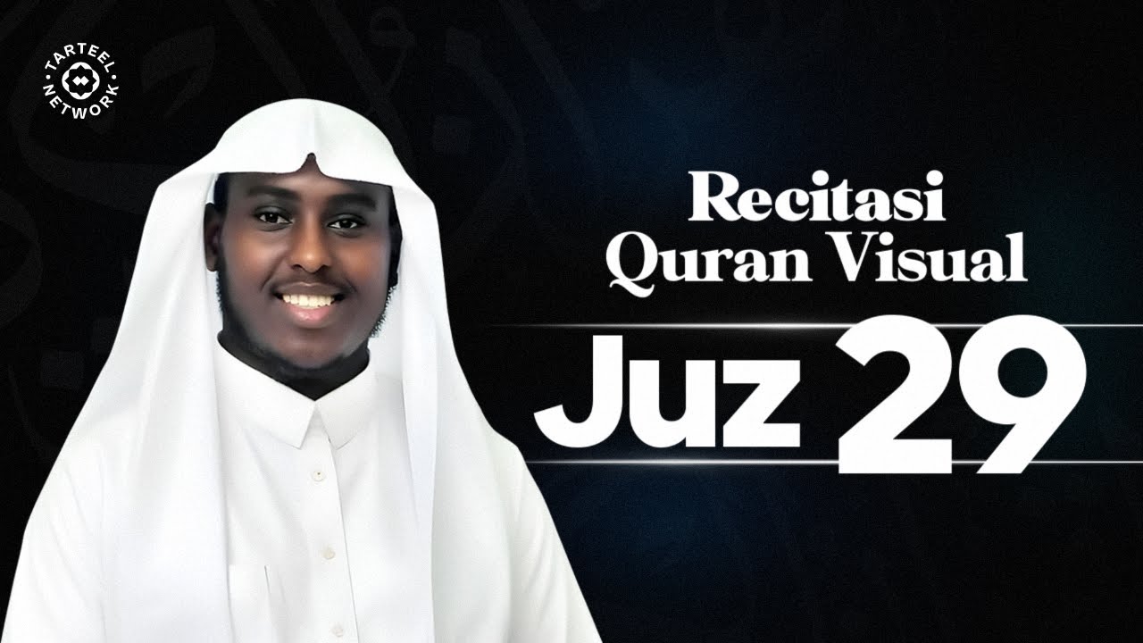 Juz 29 | Tilawah Al-Quran Sangat Merdu | Ketenangan Malam & Perlindungan | جزء تبارك