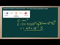 WCLN - Physics - PRACTICE-0598-EX1