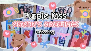 ~ Purple Kiss 2024 Season's Greetings - Purki Purki Farm 💜 | Распаковка ~