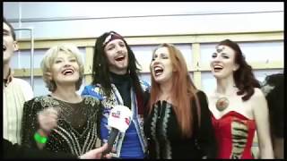 Dschinghis Khan Ochi Chernye Interview