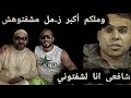 القصر هلكي 