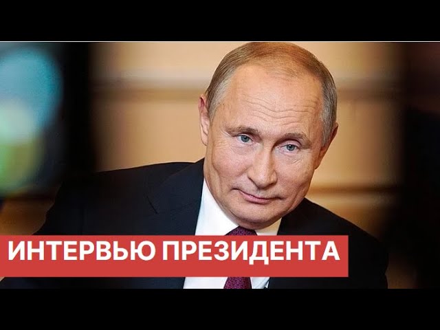 Путина Подменили Двойником Доказательства Фото