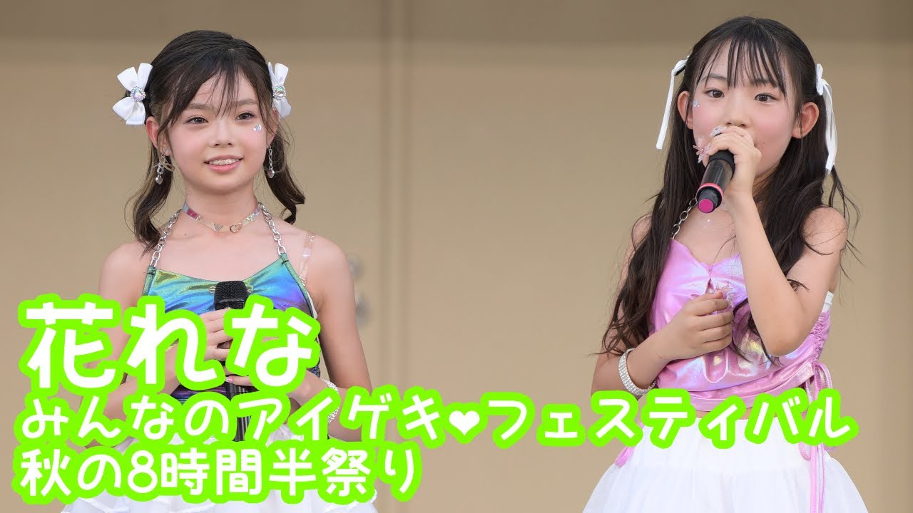 【初版/帯付き】　りえちゃん14歳　とっておきのプレゼント CD-ROM付 とっておきのプレゼント りえちゃん14歳 - メルカリ