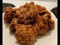 How to Make Jamaican Fried Chicken!