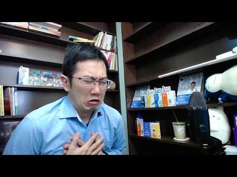 【Live】為了巴氏量表揍爆醫師 / 中耳炎與中耳積水