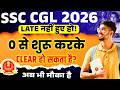 SSC CGL 2026 | SSC CGL Crack in First Attempt | SSC CGL Preparation 2026 | SSC Wallah
