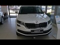 SKODA KODIAQ белый 2.0 TDI, Style,DSG-7, 150 л. с, 4x4