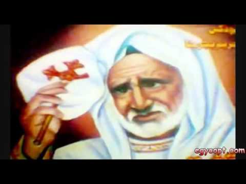 حصريا مديح أبونا عبد المسيح المناهرى